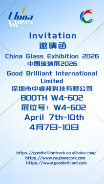 ​Raybone витрини на Shanghai International Glass Expo 2026.
